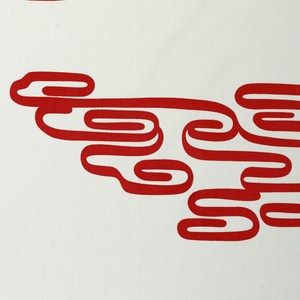 Textile, Chinese Clouds, designed 1946, reprinted 1988