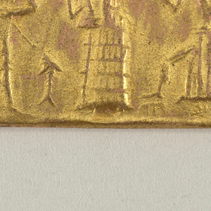 Impression Of Seal Cylinder