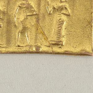 Impression Of Seal Cylinder