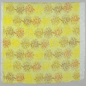 Textile, Kaigara, ca. 1955