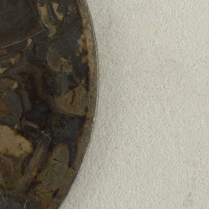 Medal