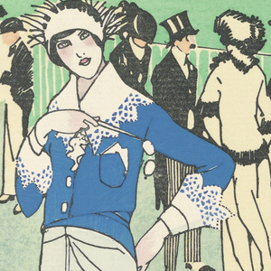 Print, Gazette du Bon Ton (Journal of Good Taste), Vol. 1, No. 9, Sera-t-il Vainqueur ou Les Angoisses d