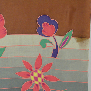 Textile
