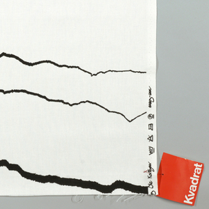 Textile, Waves, 1985–91