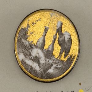 Button