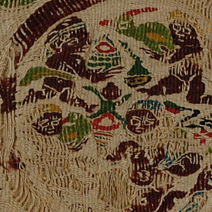 Fragment (Egypt), 5th–6th century