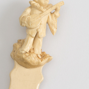 Letter Opener