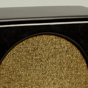 Volksempfänger Radio, 1933
