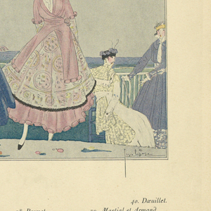 Reproduction (France)