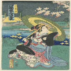 Print, Courtesan with a parasol, ca. 1860