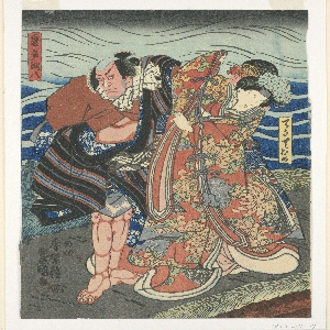 Print, Two actors, one in a female role, ca. 1850