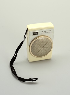 TR-620 Portable Radio