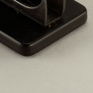 Staple Remover (USA), 1987