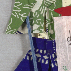 Paper Doll (Japan)