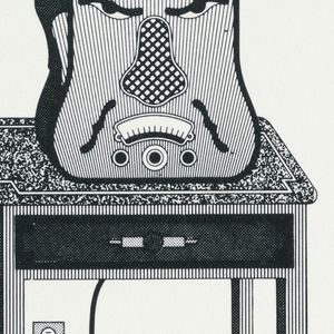 Game (USA)