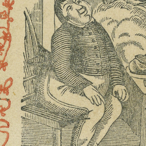 Playing Card, ca. 1855