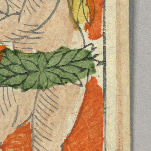 Playing Card
