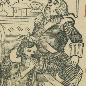 Playing Card, ca. 1855