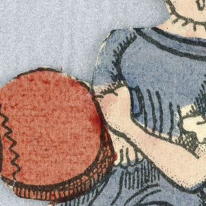 Theater Figure