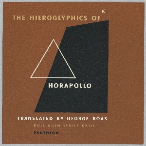 Book Jacket (USA)