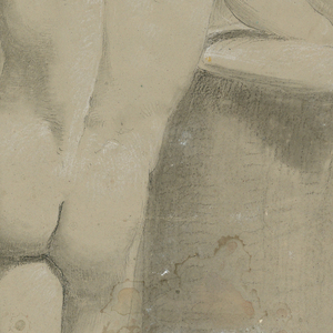 Drawing (Italy)