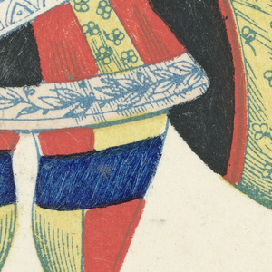Playing Card (England)