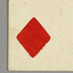 Playing Card (England)