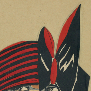 Print (France)