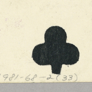 Playing Card (England)