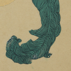 Print (France)