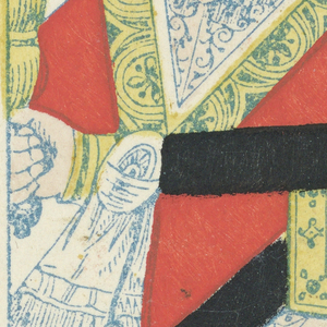Playing Card (England)