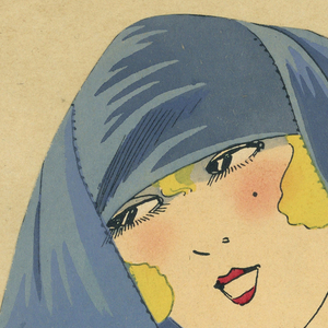 Print (France)