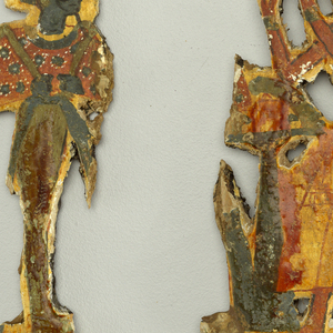 Fragment
