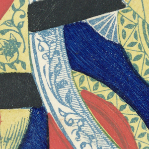 Playing Card (England)