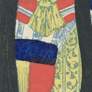 Playing Card (England)