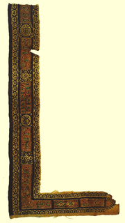 Fragment