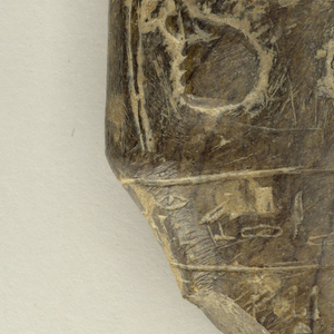 Shawabti(fragment)