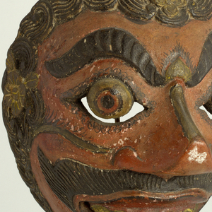 Dance Mask