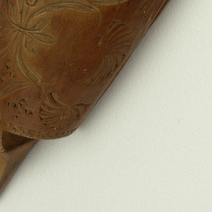 Sheath