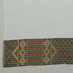 Wrapper (Ethiopia), 1969