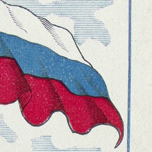 Playing Card