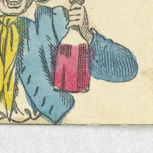 Playing Card