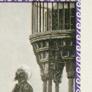 Playing Card