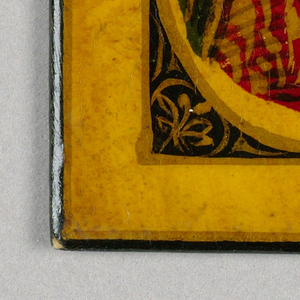 Playing Card, 19th century