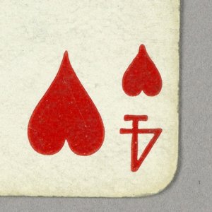 Playing Card