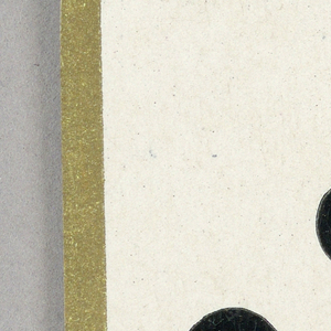 Playing Card