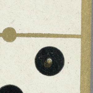 Playing Card