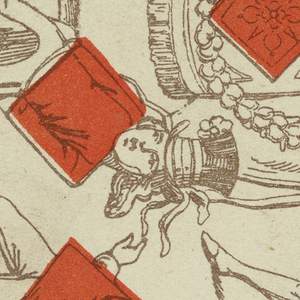 Playing Card