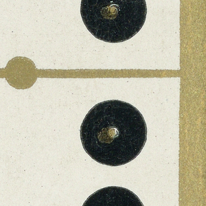 Playing Card