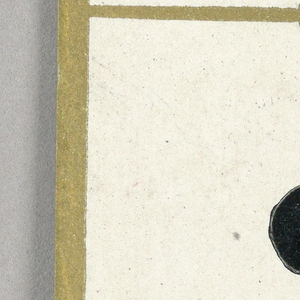 Playing Card